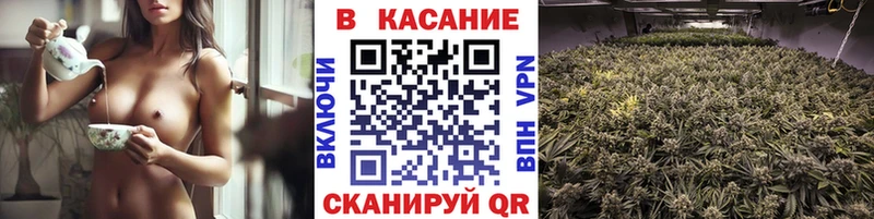 Купить наркотики цена Калтан APVP Меф kraken ссылки АМФЕТАМИН COCAIN Каннабис ГАШИШ