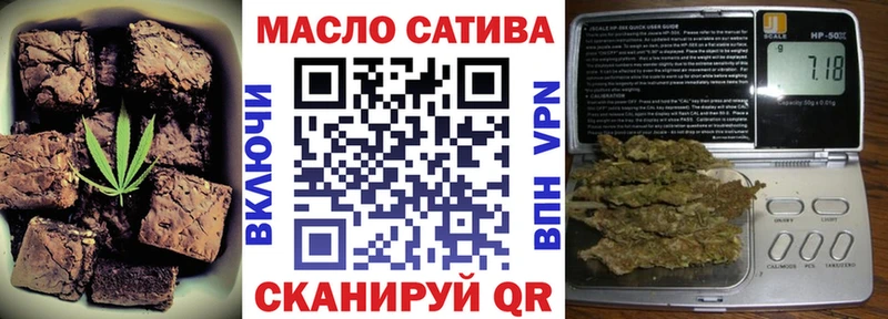 Canna-Cookies марихуана  как найти наркотики  Калтан 