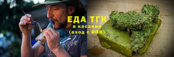 кокаин перу Алексин
