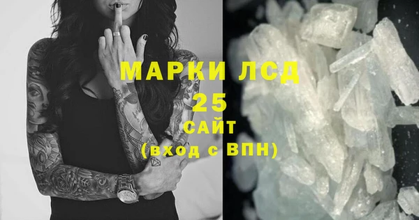 кокаин перу Алексин