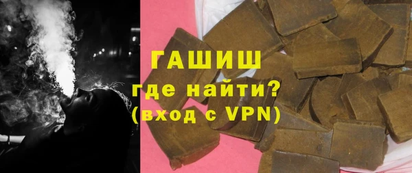 хмурый Алзамай