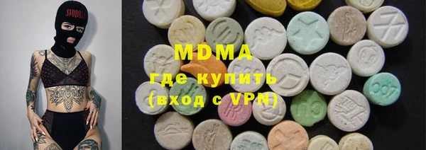 хмурый Алзамай