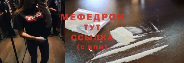 твердый Алексеевка