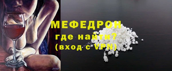 трава Остров