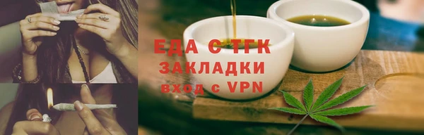 кокаин перу Алексин