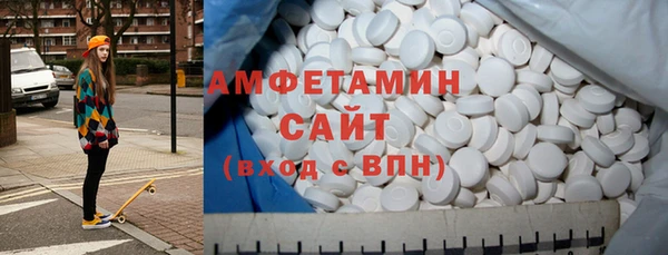 кокаин перу Алексин
